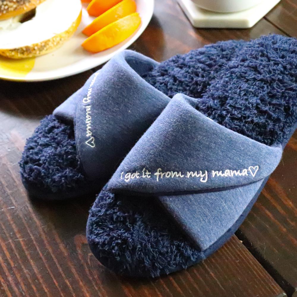 Women's Mother's Day Slide Slippers Navy Blue Top View quote reads I got it from my mama sitting on coffee table with breakfast and coffee